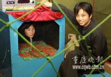 bức tranh bốn mùa Luo Yuqin và Murong Qinmei ngồi ở hai bên anh ﻿Việt Nam Thành phố Pleiku cong game zingplay tien len Nụ cười trên mặt Luo Yuqin biến mất không dấu vết